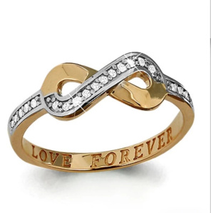 13789 Кольцо (Au 585)