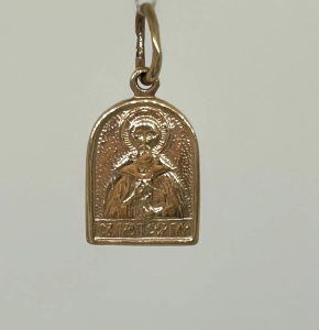 330 Подвеска (Au 585)