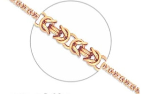 10463 Цепь (Au 585)