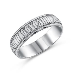 Кольцо "Адамант" сер.925%