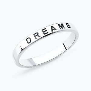 95010128 Кольцо (Ag 925)