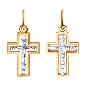 51-131-02357-1 Подвеска (Au 585)