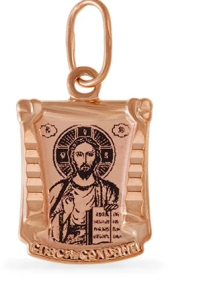 23904 Подвеска (Au 585)