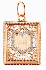 23921 Подвеска (Au 585)