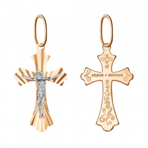Крест ИХ-18.02-ЛУЧИ (Золото 585)