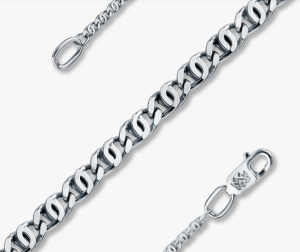 Ср925Р-106004045 Цепь (925)