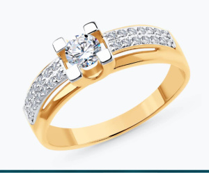 018509 Кольцо (Au 585)