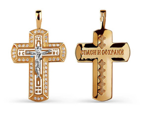 24216 Подвеска (Au 585)