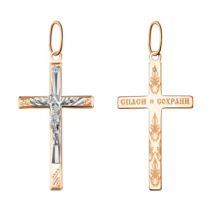 Крест 102-СК-26.09-02 (Золото 585)