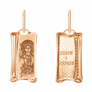 СВ-014АХ Подвеска (Au 585)