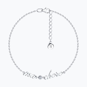 94051178 Браслет (Ag 925)