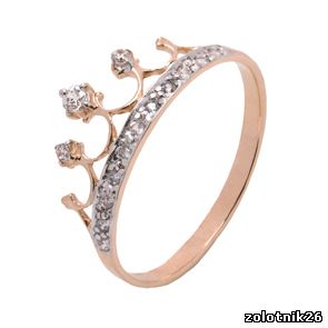 20519 Кольцо (Au 585)