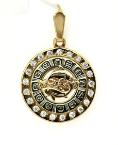 241 Подвеска (Au 585)