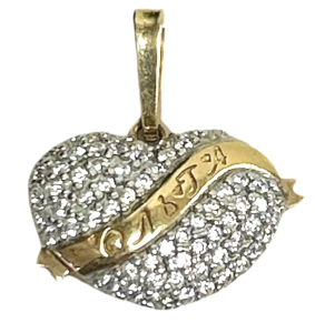 11718 Подвеска (Au 585)