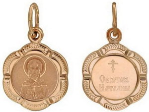 4497 Подвеска (Au 585)