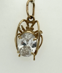 243 Подвеска (Au 585)