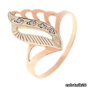 13172 Кольцо (Au 585)