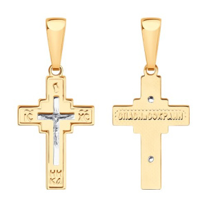 121505 Подвеска (Au 585)