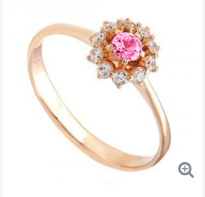 8292 Кольцо (Au 585)