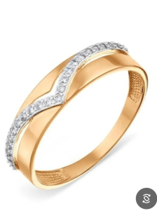 24231 Кольцо (Au 585)