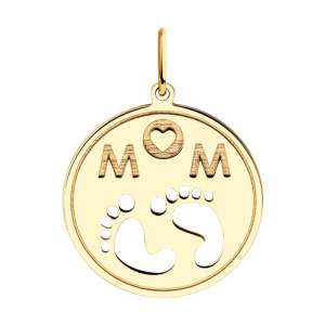 036113 Подвеска (Au 585)