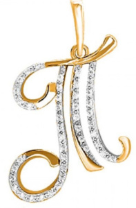 15479 Подвеска (Au 585)