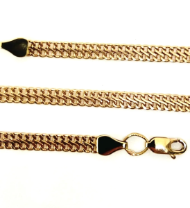 22151 Цепь (Au 585)