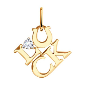 036135 Подвеска (Au 585)