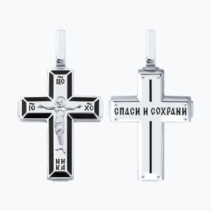 94-131-02663-1 Подвеска (Ag 925)