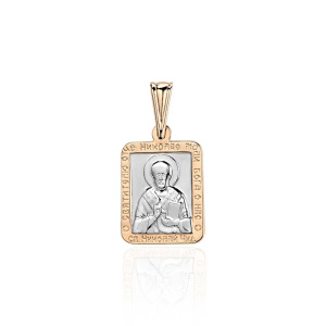 332 Подвеска (Au 585)