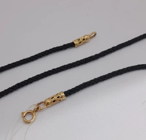 21848 Цепь (Au 585)