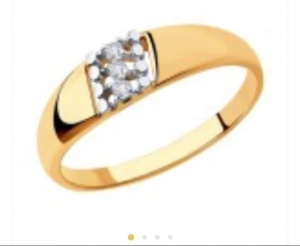 24176 Кольцо (Au 585)
