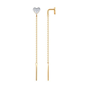 0200620 Серьги (Au 585)