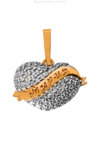 11701 Подвеска (Au 585)