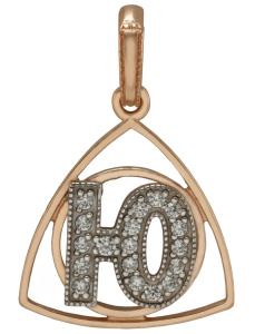 19681 Подвеска (Au 585)