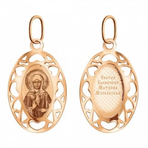 18414 Подвеска (Au 585)