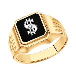 8271 Кольцо (Au 585)