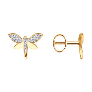 0200432 Серьги (Au 585)