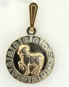 317 Подвеска (Au 585)