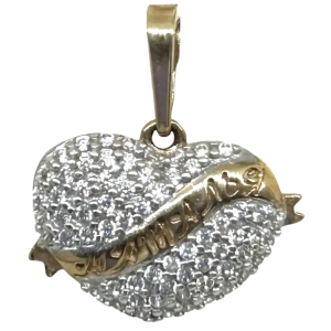 11832 Подвеска (Au 585)