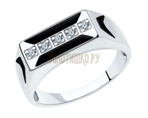 94-112-00755-1 Кольцо (Ag 925)