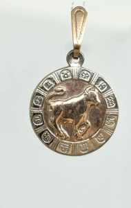 320 Подвеска (Au 585)