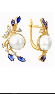 16248 Серьги (Au 585)